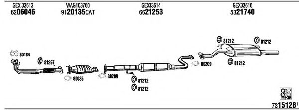 Система выпуска ОГ FONOS RV41608