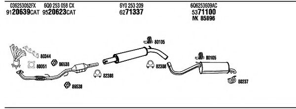 Система выпуска ОГ FONOS SKH15107BA