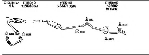 Система выпуска ОГ FONOS VW72325