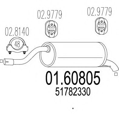 Глушитель выхлопных газов конечный MTS 01.60805