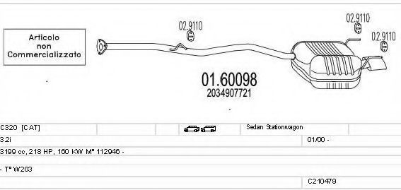 Система выпуска ОГ MTS C210479007185