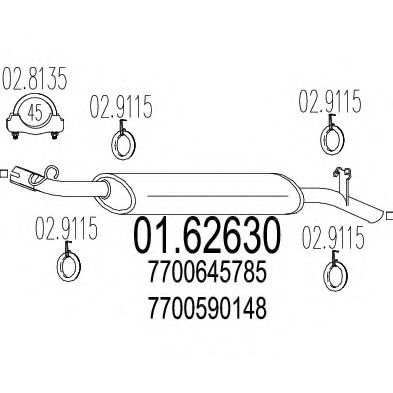 Глушитель выхлопных газов конечный CIA 17402