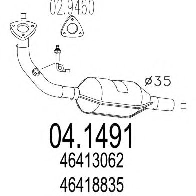 Катализатор MTS 04.1491