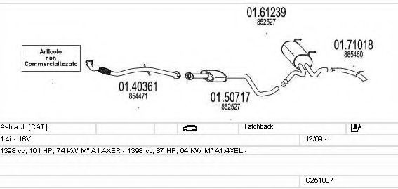 Система выпуска ОГ MTS C251097024646