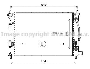 Радиатор, охлаждение двигателя PRASCO HY2390