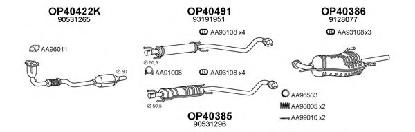 Система выпуска ОГ VENEPORTE 770011