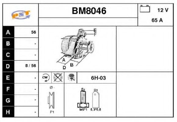 Генератор SNRA BM8046