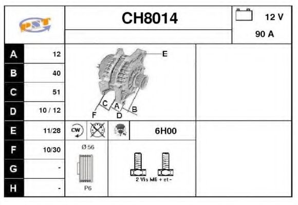 Генератор SNRA CH8014