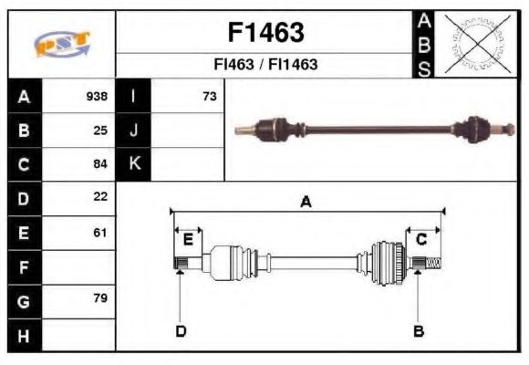 Приводной вал SNRA F1463