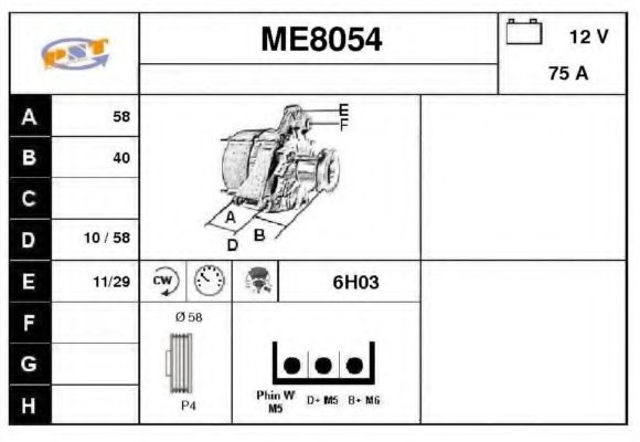 Генератор SNRA ME8054