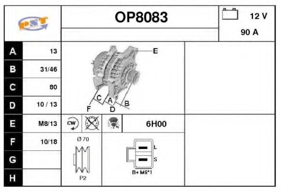 Генератор SNRA OP8083