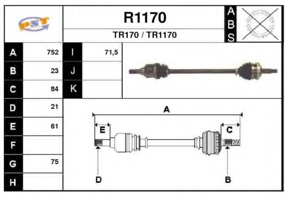 Приводной вал SNRA R1170