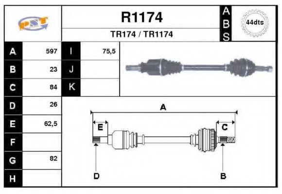 Приводной вал SNRA R1174