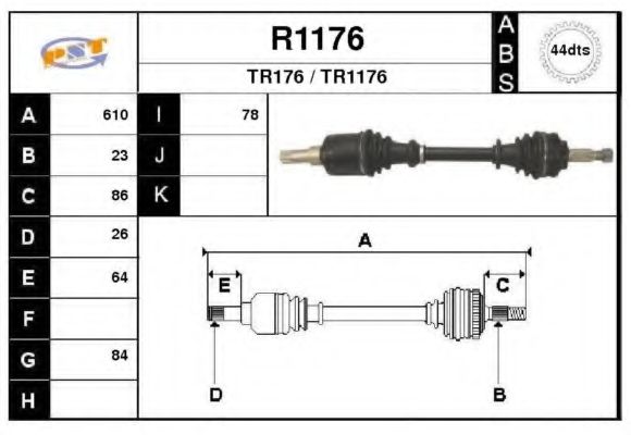 Приводной вал SNRA R1176