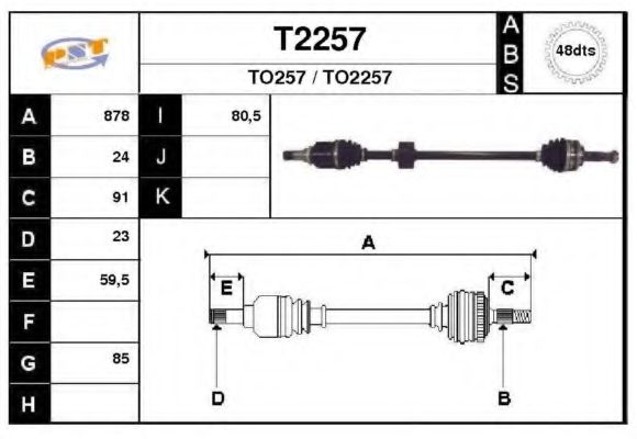 Приводной вал SNRA T2257
