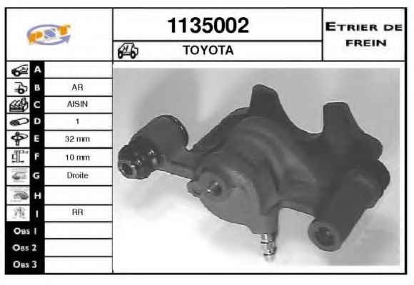 Тормозной суппорт SNRA 1135002