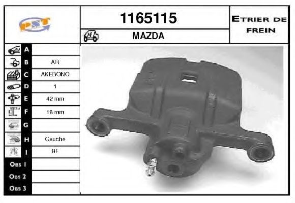 Тормозной суппорт SNRA 1165115
