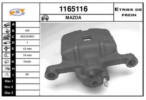 Тормозной суппорт SNRA 1165116