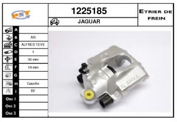 Тормозной суппорт SNRA 1225185