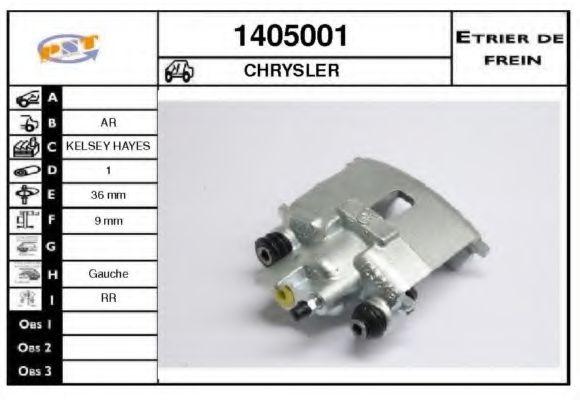 Тормозной суппорт SNRA 1405001