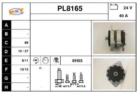 Генератор SNRA PL8165