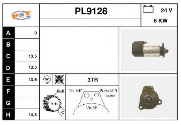 Стартер SNRA PL9128