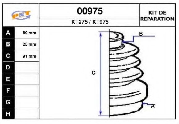 Комплект пылника, приводной вал SNRA 00975