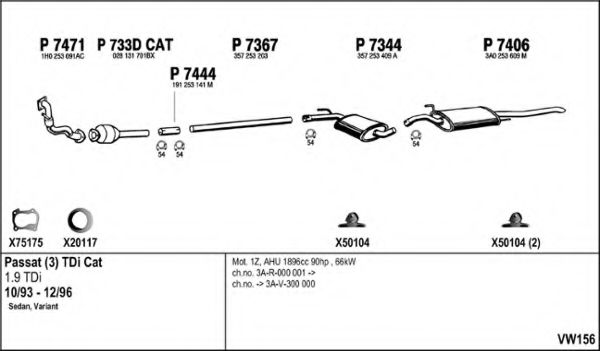 Система выпуска ОГ FENNO VW156