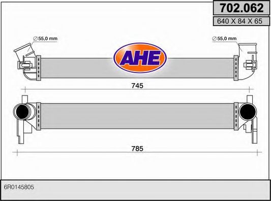 Интеркулер AHE 702.062