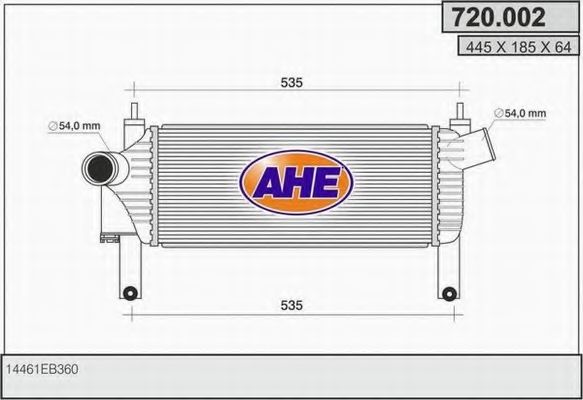 Интеркулер AHE 720.002