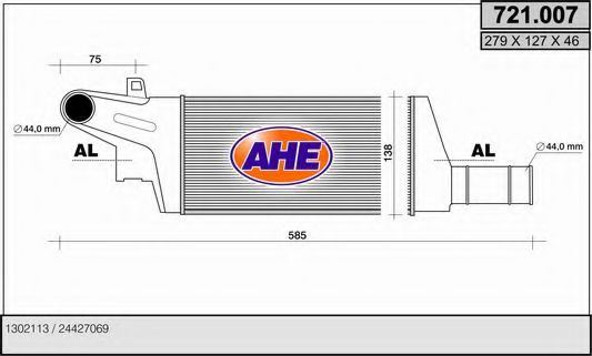 Интеркулер AHE 721.007