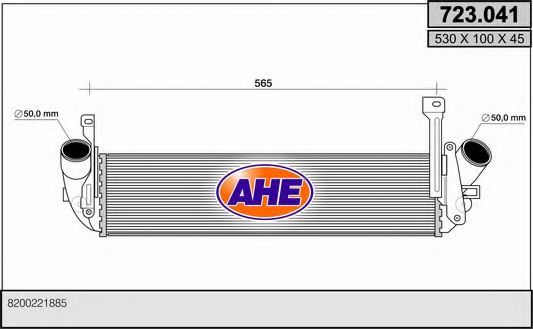 Интеркулер AHE 723.041