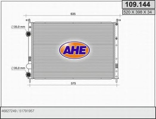 Радиатор, охлаждение двигателя AHE 109.144