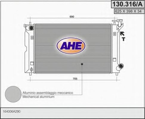 Радиатор, охлаждение двигателя AHE 130.316/A