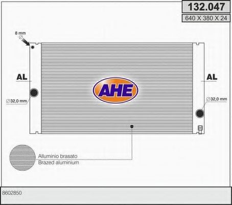 Радиатор, охлаждение двигателя AHE 132.047