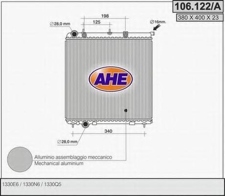 Радиатор, охлаждение двигателя AHE 106.122/A