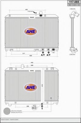 Радиатор, охлаждение двигателя AHE 117.085