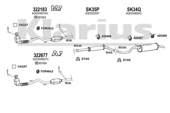 Система выпуска ОГ KLARIUS 931291U