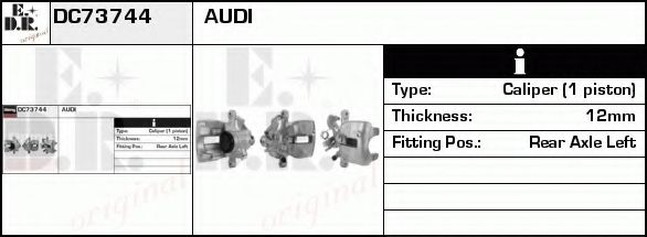 Тормозной суппорт EDR DC73744