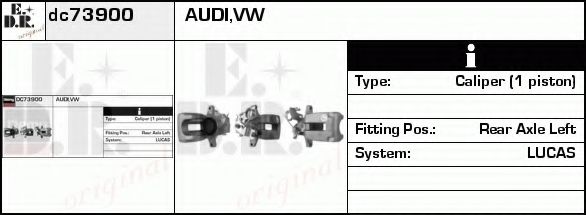 Тормозной суппорт EDR DC73900