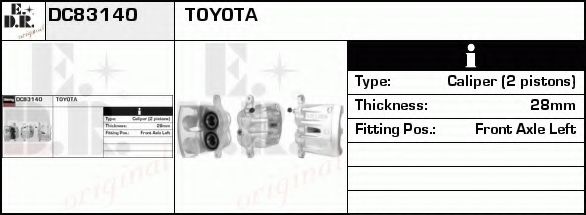 Тормозной суппорт EDR DC83140