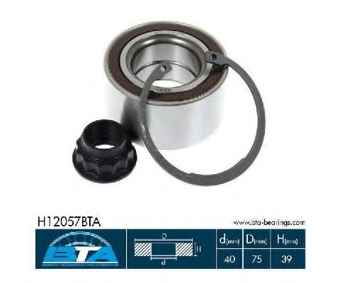 Комплект подшипника ступицы колеса BTA H12057BTA