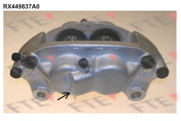 Тормозной суппорт NK 2110113