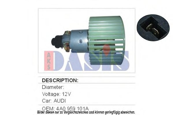 Вентилятор салона AKS DASIS 048022N