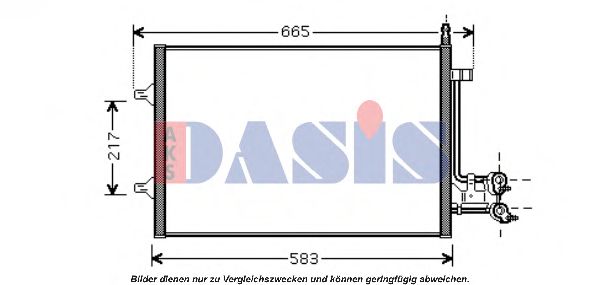 Конденсатор, кондиционер AKS DASIS 092045N