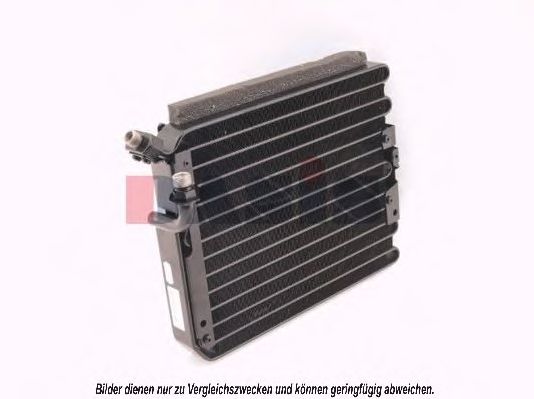 Конденсатор, кондиционер AKS DASIS PR5042