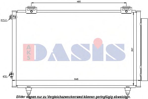 Конденсатор, кондиционер AKS DASIS 212043N
