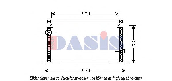 Конденсатор, кондиционер AKS DASIS 212071N