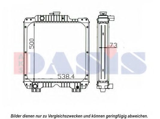 Радиатор, охлаждение двигателя AKS DASIS 440628N
