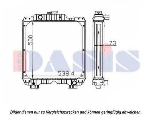 Радиатор, охлаждение двигателя AKS DASIS 440629N